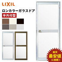 楽天市場】勝手口ドア 06518の通販