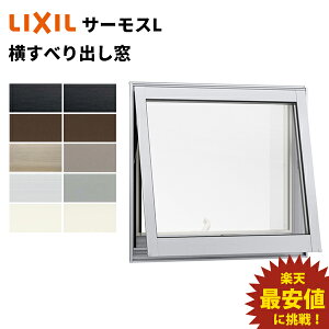 y|Cg11{z`10/6 8:59 T[XL ׂo 06907 W730 x H770 Iy[^[nh LIXIL A~TbV  wKX LIXIL TOSTEM NV gXe
