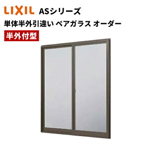 y|Cg11{z`10/6 8:59 P̔OႢ yAKX I[_[ W1501`1800 x H1171`1370 LIXIL ASV[Y AgXII A~TbV  PG LIXIL TOSTEM NV gXe