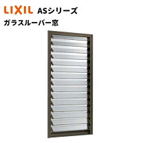 楽天市場】デュオSG ガラスルーバー窓 03613の通販