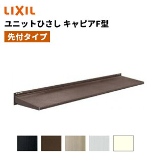 y|Cg11{z`10/6 8:59 jbgЂ LsAF^ 16504 W1920 × D440mm A~TbV LIXIL TOSTEM NV gXe