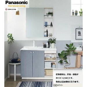 pi\jbN Panasonic ʑ V[C GC-095D I[vI^Cv RۉH :900mm XGQC90D5DZMLHW GQC075LNPHW zCg