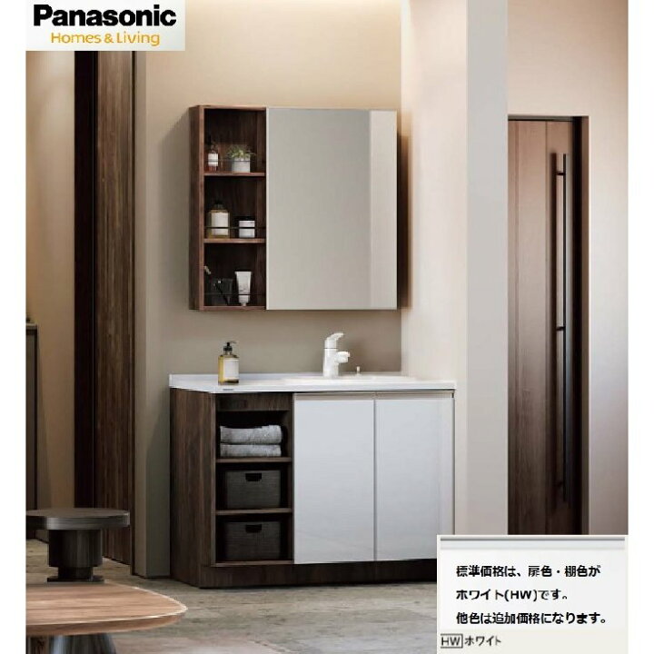 楽天市場】パナソニック Panasonic 洗面台 シーライン GC-095C 