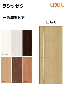 WhA VbTS LGC P[VOtg 05520^0620^06520^07720^0820^0920 NV hA  LIXIL gXe