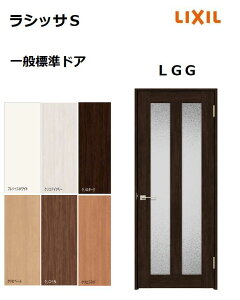 WhA VbTS LGG P[VOtg 05520^0620^06520^07720^0820^0920 NV hA  LIXIL gXe