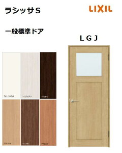 WhA VbTS LGJ P[VOtg 05520^0620^06520^07720^0820^0920 NV hA  LIXIL gXe