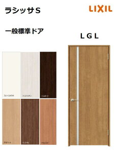 WhA VbTS LGL P[VOtg 05520^0620^06520^0720^0820^0920 NV hA  LIXIL gXe