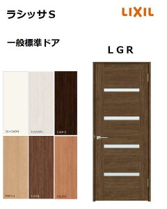 WhA VbTS LGR P[VOtg 05520^0620^06520^07720^0820^0920 NV hA  LIXIL gXe