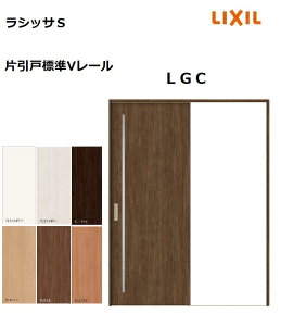 Ј˕W VbTS LGC P[VOg 1220^1320^1420^1620^1820 NV   LIXIL gXe