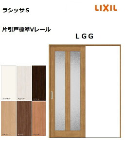 Ј˕W VbTS LGG P[VOg 1220^1320^1420^1620^1820 NV   LIXIL gXe