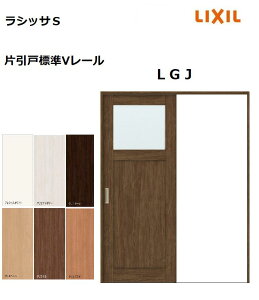 Ј˕W VbTS LGJ P[VOg 1220^1320^1420^1620^1820 NV   LIXIL gXe