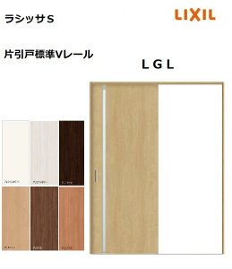 Ј˕W VbTS LGL P[VOg 1220^1320^1420^1620^1820 NV   LIXIL gXe