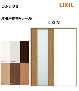Ј˕W VbTS LGN mP[VOg 1220^1320^1420^1620^1820 NV   LIXIL gXe