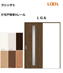 Ј˕W VbTS LGA P[VOg 1220^1320^1420^1620^1820 NV   LIXIL gXe