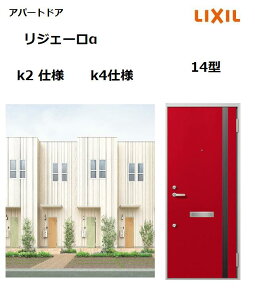y|Cg11{z`10/6 8:59 Ap[ghAp WF[ K4dl 14^ } W785×H1912mm NV gXe LIXIL WZ