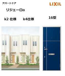 y|Cg11{z`1/30 8:59 Ap[ghAp WF[ K2dl 16^ } W785×H1912mm NV gXe LIXIL WZ