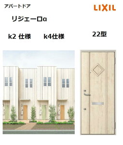 y|Cg11{z`10/6 8:59 Ap[ghAp WF[ K2dl 22^ } W785×H1912mm NV gXe LIXIL WZ