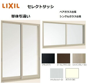 y|Cg11{z`12/4 8:59 ZNgTbV SG ᑋ 15020 W1540 × H2030 PKX eXTCY O^ VOKX A~TbV LIXIL NV TOSTM