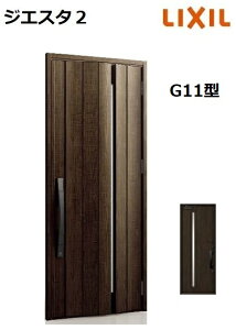 y|Cg11{z`10/6 8:59 LIXIL WGX^2 փhA ЊJ G11^ W924×H2330mm k4dl NV LIXILgXe TOSTEM fM  hA A~TbV