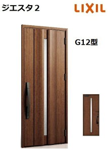 y|Cg11{z`10/6 8:59 LIXIL WGX^2 փhA ЊJ G12^ W924×H2330mm k4dl NV LIXILgXe TOSTEM fM  hA A~TbV