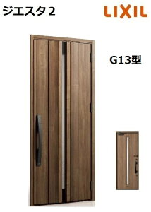y|Cg11{z`10/6 8:59 LIXIL WGX^2 փhA ЊJ G13^ W924×H2330mm k4dl NV LIXILgXe TOSTEM fM  hA A~TbV