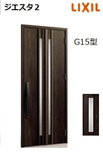 y|Cg11{z`10/6 8:59 LIXIL WGX^2 փhA ЊJ G15^ W924×H2330mm k4dl NV LIXILgXe TOSTEM fM  hA A~TbV