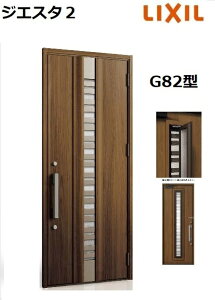 y|Cg11{z`10/6 8:59 LIXIL WGX^2 փhA ЊJ G82^ W924×H2330mm k4dl NV LIXILgXe TOSTEM fM  hA A~TbV