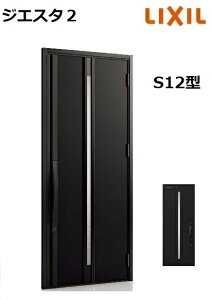 y|Cg11{z`10/6 8:59 LIXIL WGX^2 փhA ЊJ S12^ W924×H2330mm k4dl NV LIXILgXe TOSTEM fM  hA A~TbV