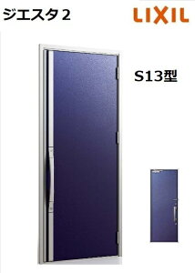 y|Cg11{z`10/6 8:59 LIXIL WGX^2 փhA ЊJ S13^ W924×H2330mm k4dl NV LIXILgXe TOSTEM fM  hA A~TbV