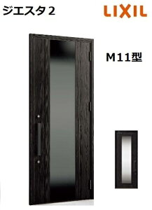 y|Cg11{z`10/6 8:59 LIXIL WGX^2 փhA ЊJ M11^ W924×H2330mm k4dl NV LIXILgXe TOSTEM fM  hA A~TbV