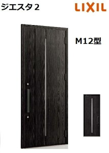 y|Cg11{z`10/6 8:59 LIXIL WGX^2 փhA ЊJ M12^ W924×H2330mm k4dl NV LIXILgXe TOSTEM fM  hA A~TbV