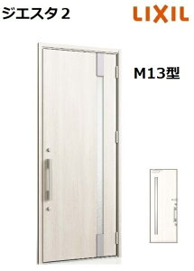 y|Cg11{z`10/6 8:59 LIXIL WGX^2 փhA ЊJ M13^ W924×H2330mm k4dl NV LIXILgXe TOSTEM fM  hA A~TbV