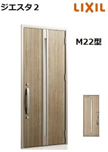 yԌ10OFFzLIXIL WGX^2 փhA ЊJ M22^ W924×H2330mm k4dl NV LIXILgXe TOSTEM fM  hA A~TbV