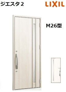 y|Cg11{z`12/4 8:59 LIXIL WGX^2 փhA ЊJ M26^ W924×H2330mm k4dl NV LIXILgXe TOSTEM fM  hA A~TbV