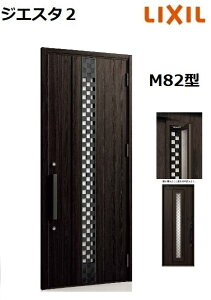yԌ10OFFzLIXIL WGX^2 փhA ЊJ M82^ W924×H2330mm k4dl NV LIXILgXe TOSTEM fM  hA A~TbV