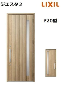 y|Cg11{z`10/6 8:59 LIXIL WGX^2 փhA ЊJ P20^ W924×H2330mm k4dl NV LIXILgXe TOSTEM fM  hA A~TbV