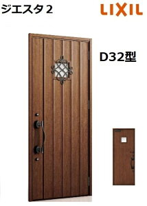 y|Cg11{z`10/6 8:59 LIXIL WGX^2 փhA ЊJ D32^ W924×H2330mm k4dl NV LIXILgXe TOSTEM fM  hA A~TbV