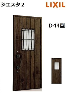y|Cg11{z`10/6 8:59 LIXIL WGX^2 փhA ЊJ D44^ W924×H2330mm k4dl NV LIXILgXe TOSTEM fM  hA A~TbV