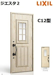 y|Cg11{z`10/6 8:59 LIXIL WGX^2 փhA ЊJ C12^ W924×H2330mm k4dl NV LIXILgXe TOSTEM fM  hA A~TbV