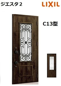 y|Cg11{z`10/6 8:59 LIXIL WGX^2 փhA ЊJ C13^ W924×H2330mm k4dl NV LIXILgXe TOSTEM fM  hA A~TbV
