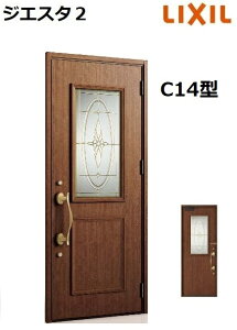 y|Cg11{z`10/6 8:59 LIXIL WGX^2 փhA ЊJ C14^ W924×H2330mm k4dl NV LIXILgXe TOSTEM fM  hA A~TbV