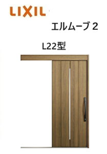 yԌ10OFFzֈ G[u2 { W166 L22^ W1660×H2150mm  NV LIXILgXe TOSTEM fM  A~TbV