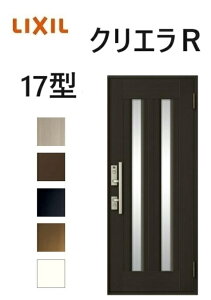 y|Cg11{z`10/6 8:59 NGR Ot^Cv ЊJ17^ W818×H1917mm փhA A~TbV NV LIXILgXe TOSTEM