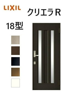 y|Cg11{z`10/6 8:59 NGR t^Cv ЊJ18^ W790×H1906mm փhA t A~TbV NV LIXILgXe TOSTEM