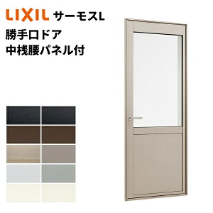 y|Cg11{z`10/6 8:59 T[XLhA pl 06920 W730 x H2030 LIXIL A~TbV  wKX LIXIL TOSTEM NV gXe
