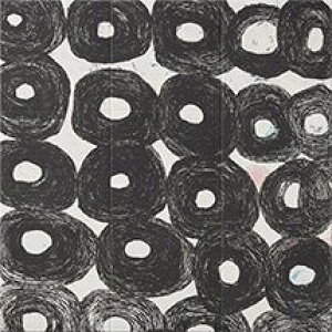 GRJbg Zt Art Brut ECSF-1260S/55 ECSF-9090S/55 LIXIL NV INAX