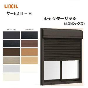 T[X2-H Vb^[ᑋ ubWg 16011 @ W1640 × H1170 LIXIL NV O^  wKX A~ fMTbV