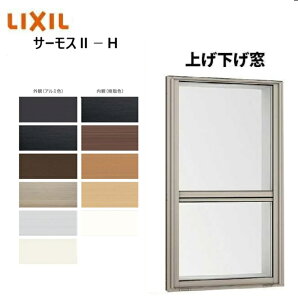 T[X2-H グ 07415 W780 x H1570 LIXIL A~TbV  wKX LIXIL TOSTEM NV gXe