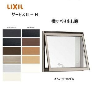 T[X2-H ׂo 041038 W450 x H450 Jb`nh LIXIL A~TbV  wKX LIXIL TOSTEM NV gXe