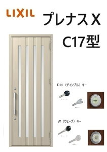 y|Cg11{z`12/4 8:59 viXX փhA ЊJ C17^ W873×H2330mm k6dl NV LIXILgXe TOSTEM fM  hA A~TbV